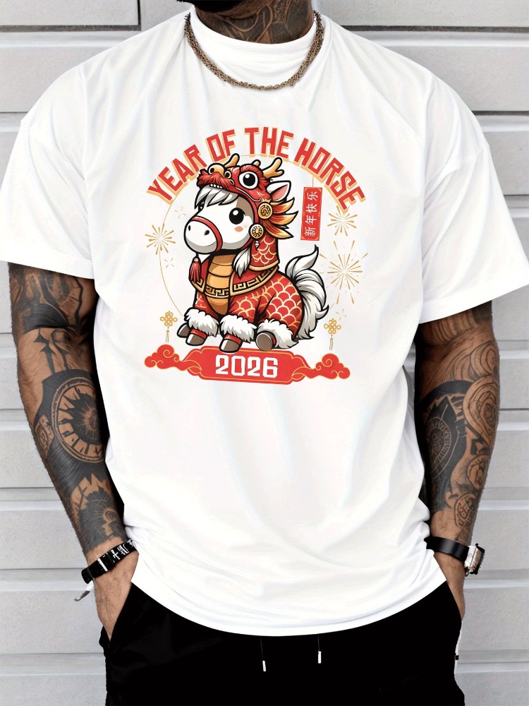 Street Fashion In Chinese - เสื้อยืดแขนสั้นคอกลมพิมพ์ลายปีม้า ตรุษจีน 2026 สำหรับผู้ชาย ผ้าฝ้าย ทรงหลวม