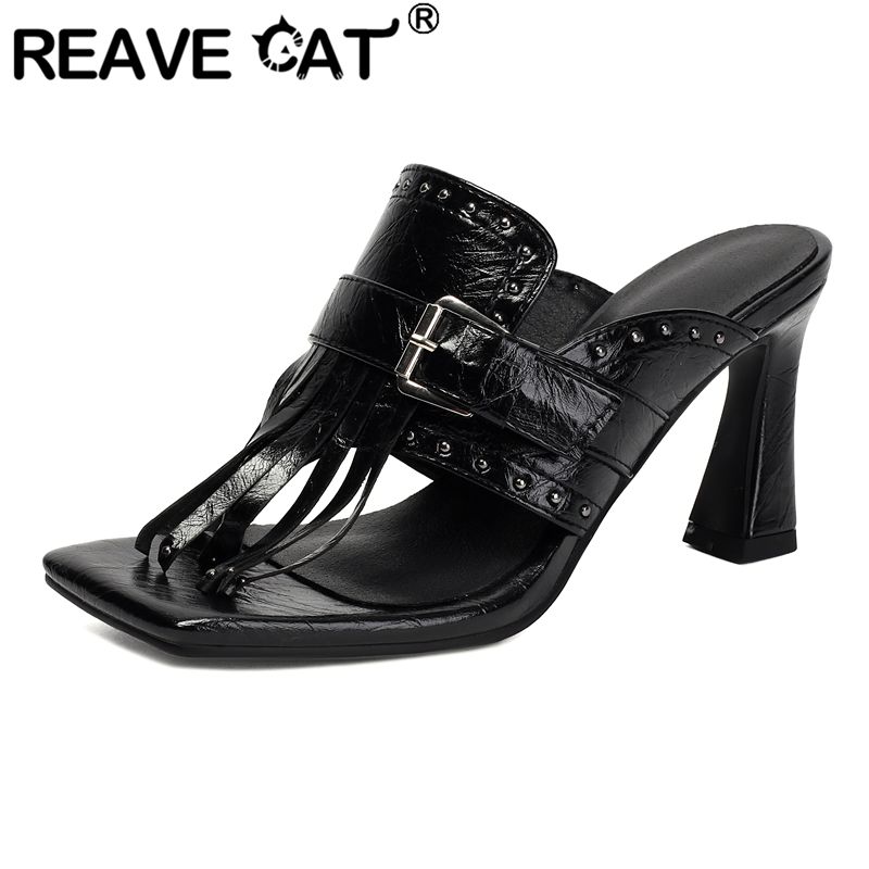 Chunky Sneaker Platform - รองเท้าแตะผู้หญิงสีเหลือง REAVE CAT หัวเหลี่ยม ส้นหนา 9