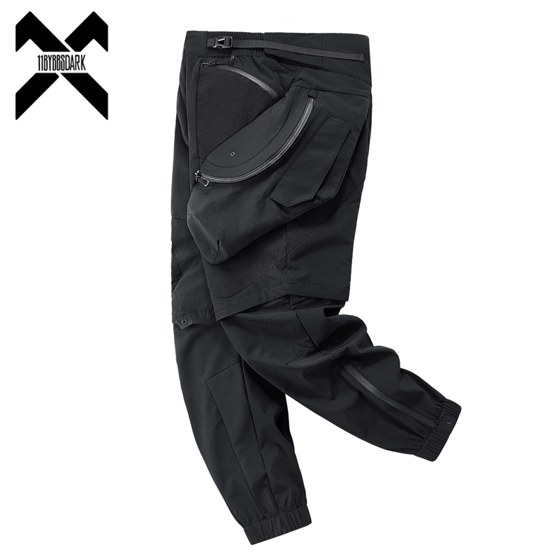 กางเกงคาร์โก้ทรงทหารแฟชั่นผู้ช - Techwear Pants Tactical บทวิจารณ์และราคา