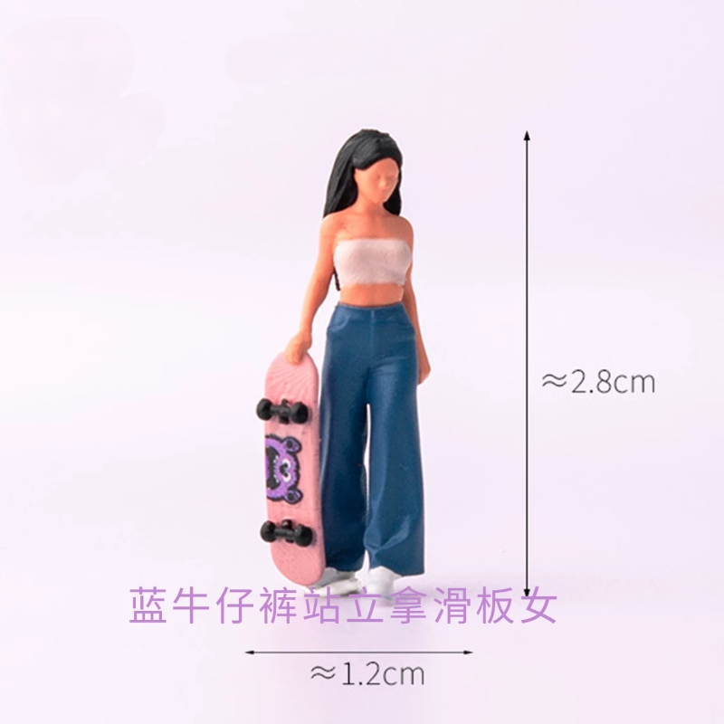 โมเดลเรซิ่นขนาด 1/64 งานพิมพ์  - Street Fashion Guys บทวิจารณ์และราคา