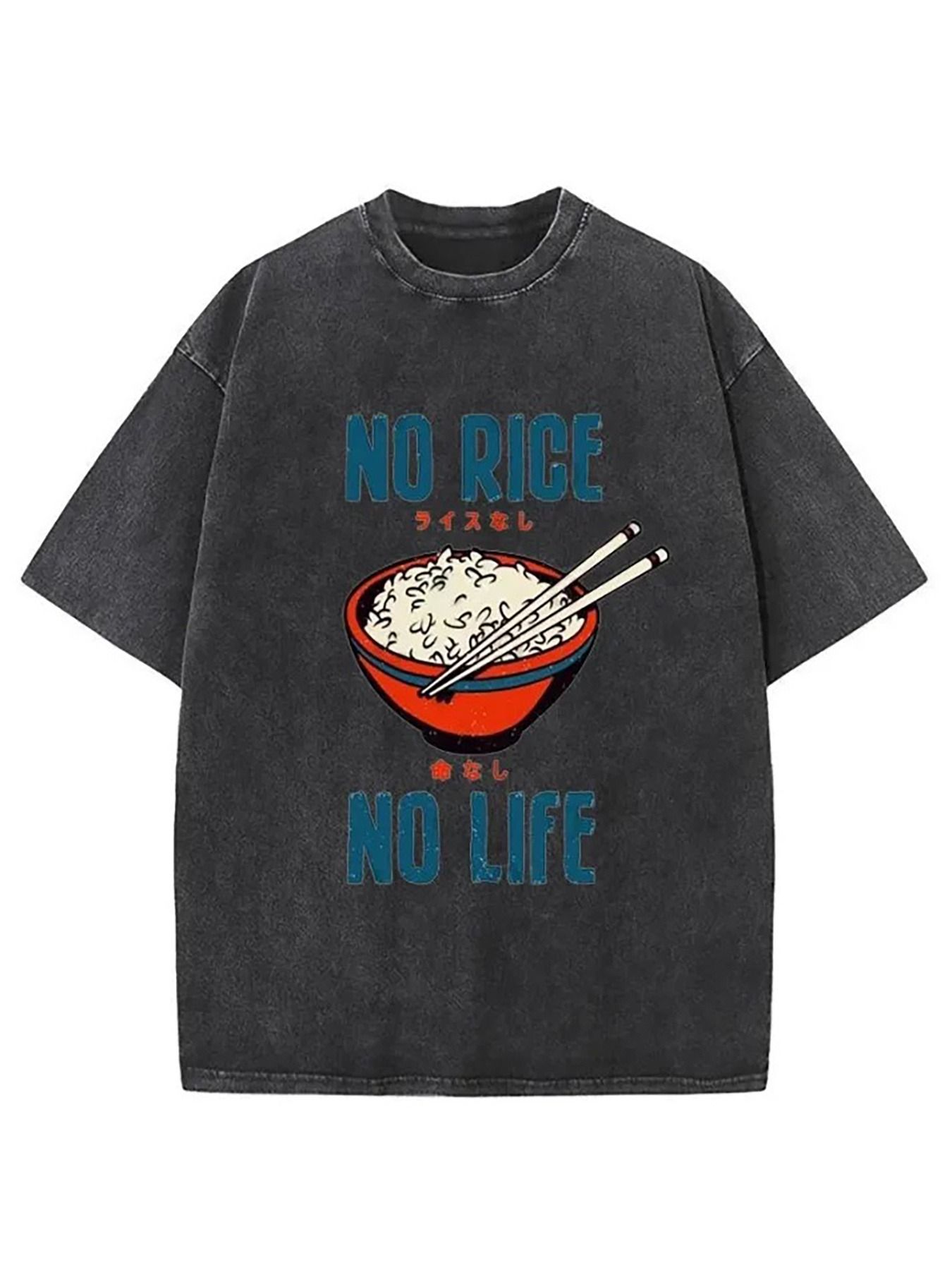 เสื้อยืดสไตล์ญี่ปุ่นสำหรับผู้ช - Street Fashion Look บทวิจารณ์และราคา