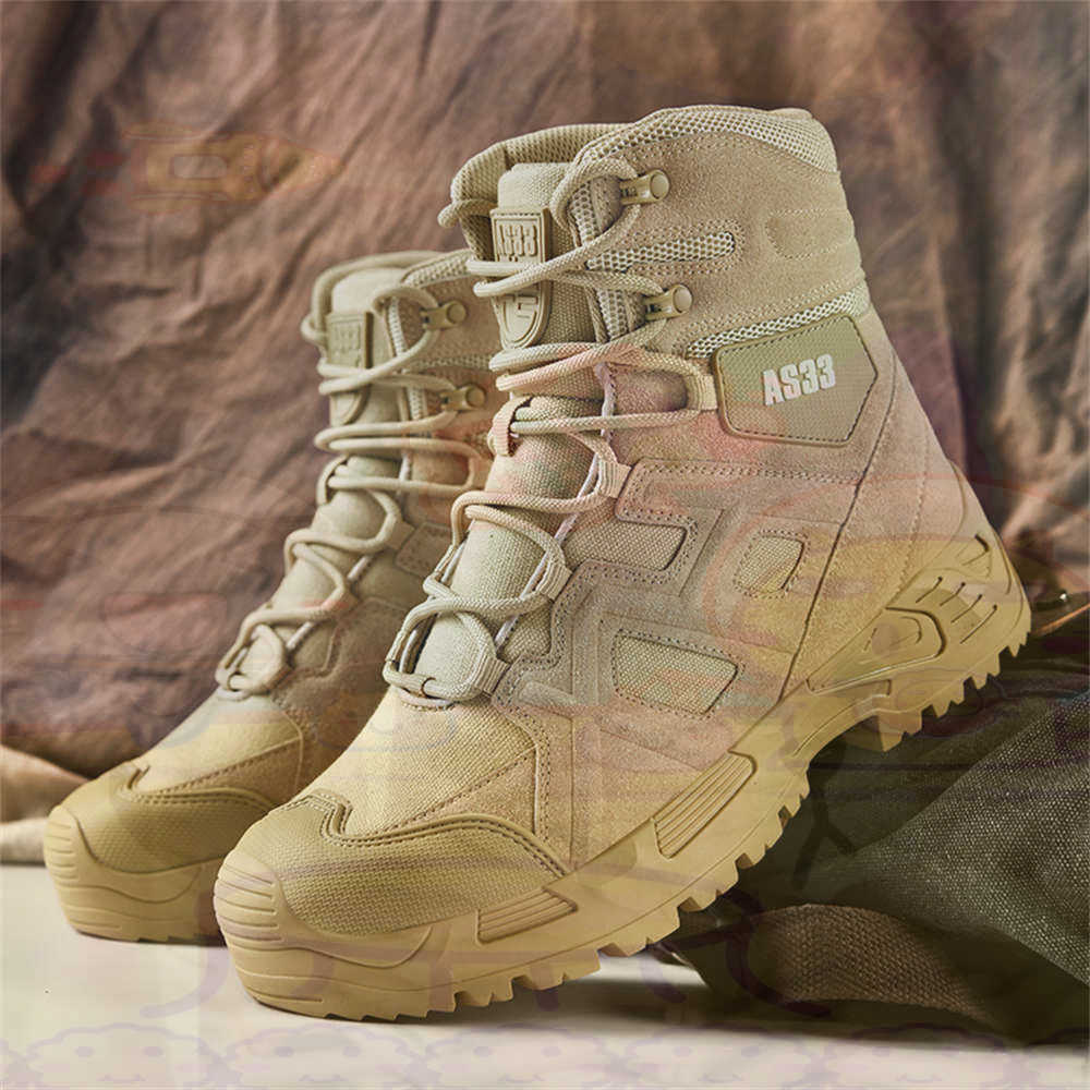 Height Up High Performance Siz - Street Fashion In Chinese บทวิจารณ์และราคา